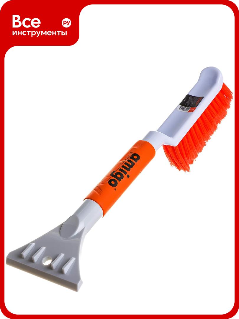 Щетка сметка для уборки снега AMIGO 71541