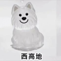 Подвеска для хранения волос MOONBIFFY