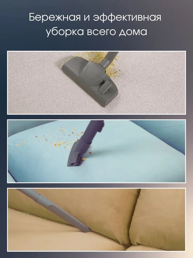 Многофункциональный моющий пылесос Thomas Bravo 20 для сухой и влажной уборки с мощностью 1400 Вт — фото 1