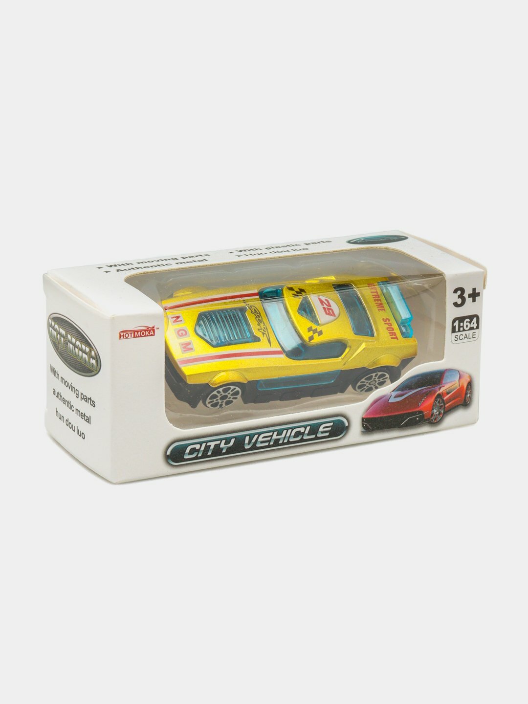 Металлическая спортивная игрушечная машина – масштаб 1:64, скоростные модели в разных цветах и дизайнах, 3+ лет