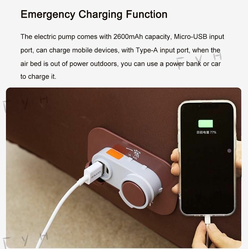 Кровати Xiaomi Надувная портативный автоматический кровать Xiaomi YIXIU PS1(Обновленная версия)Функция внешний аккумулятор 185х80х50, коричневыйz