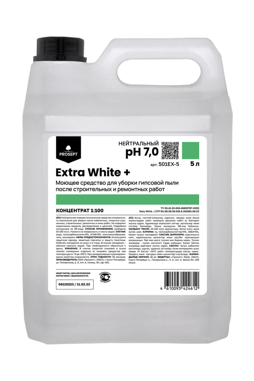 Средство моющее после строительства Prosept Prof Extra White+ (5л)