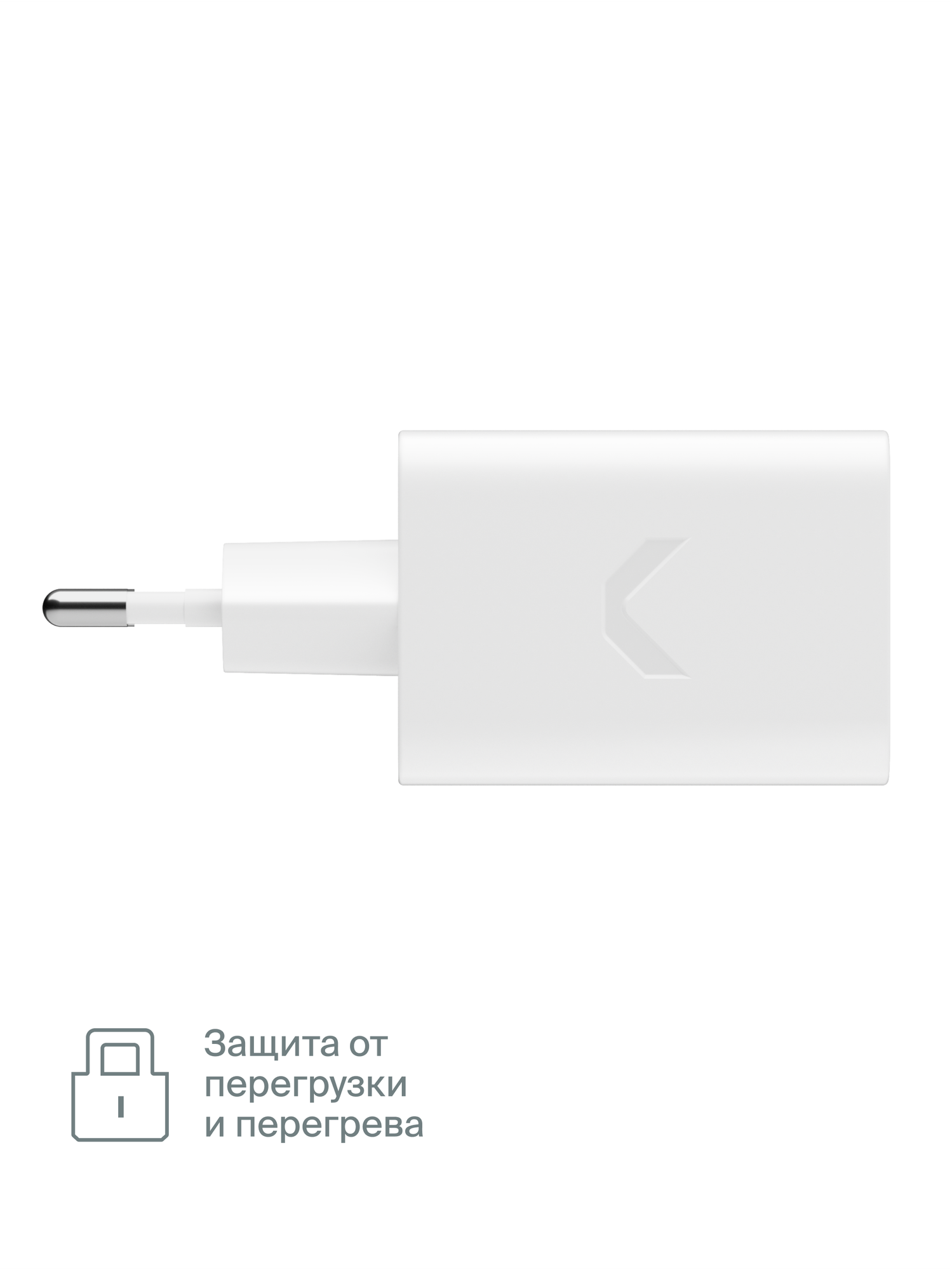 Быстрое зарядное устройство COMMO 45W Plus Charger USB-C, 45 Вт — фото 1