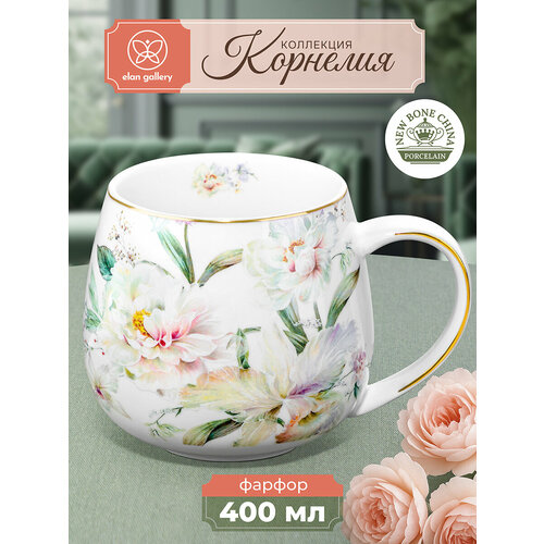 фото Кружка, чашка для чая, кофе 400 мл бочонок elan gallery корнелия, 12,5х9,5х8,5 см