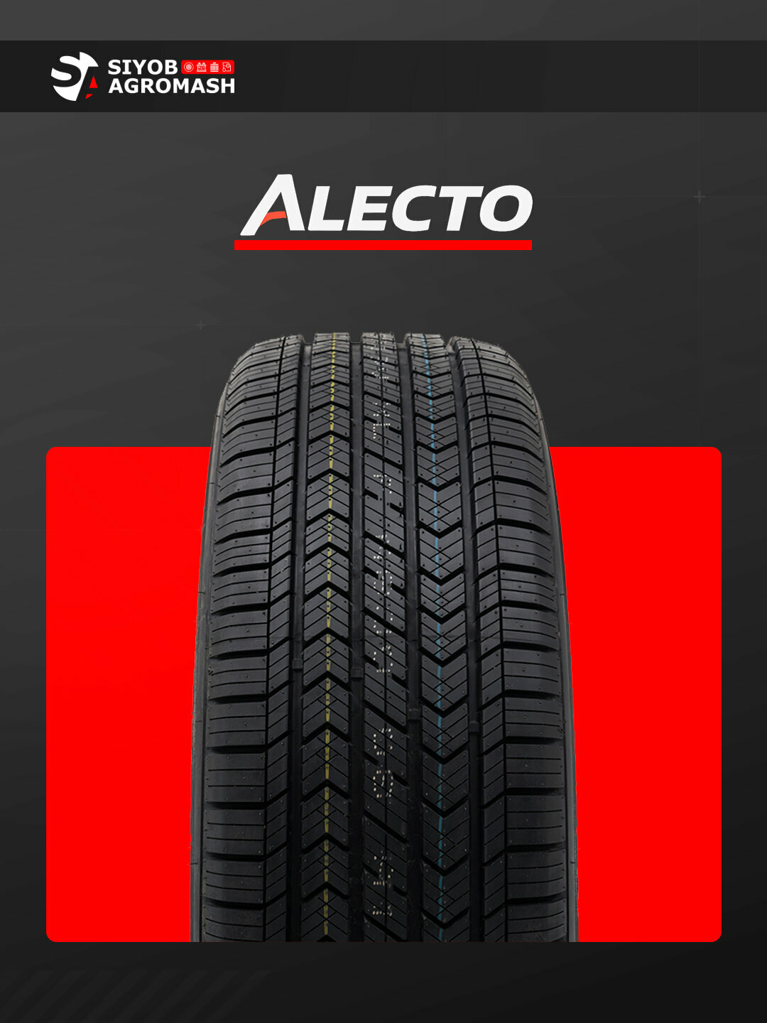 Шины ALECTO, всесезонные, 2025 — фото 1