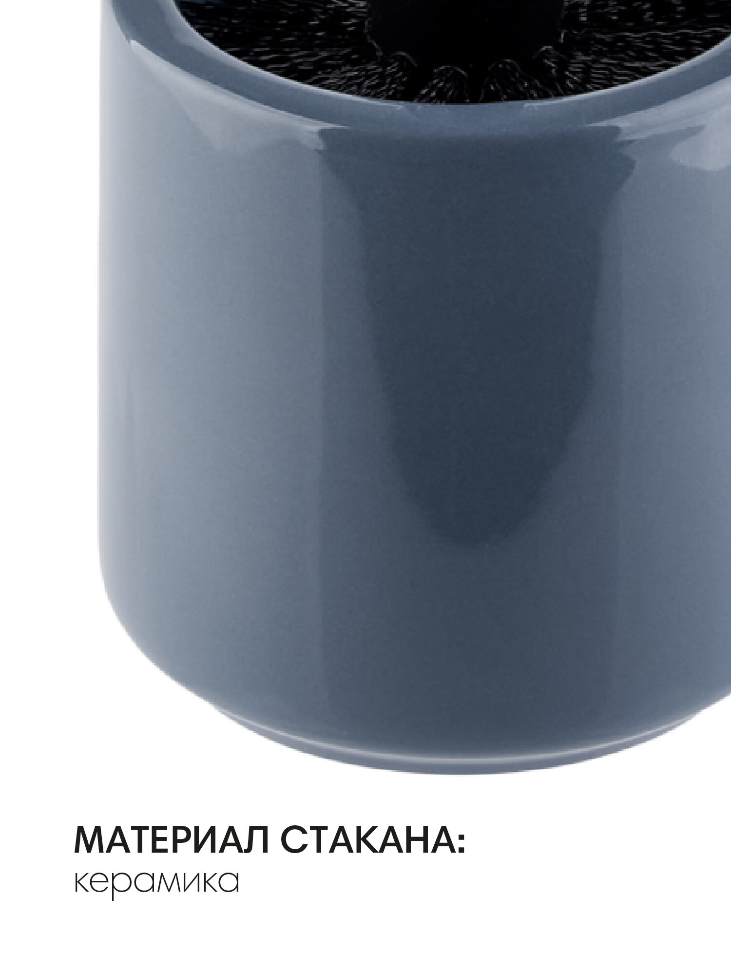 Ершики Туалетные Xiaomi Ершик Moroshka напольный Moroshka Nechakra, керамический, синий, c подставкой