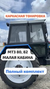 Основная фотография от вендора