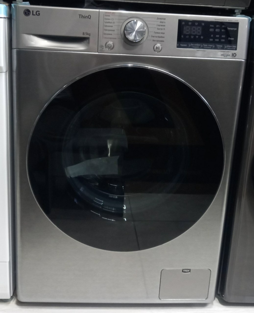 Стиральная машина LG F2V7GW9T, с подачей пара, стальная, 8.5 кг