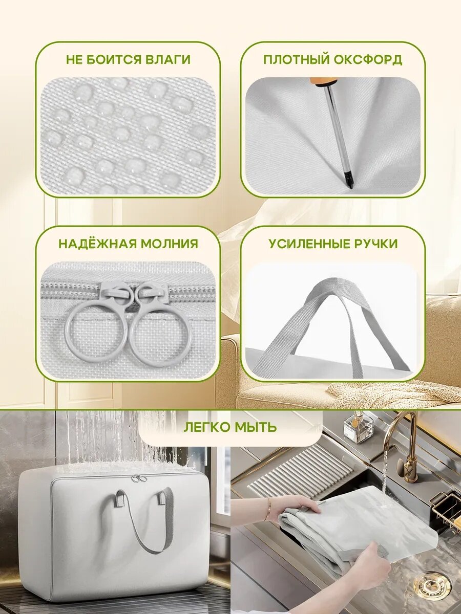 Кофр FAUSTINI для белья, серый, подкроватный, текстиль/оксфорд — фото 1