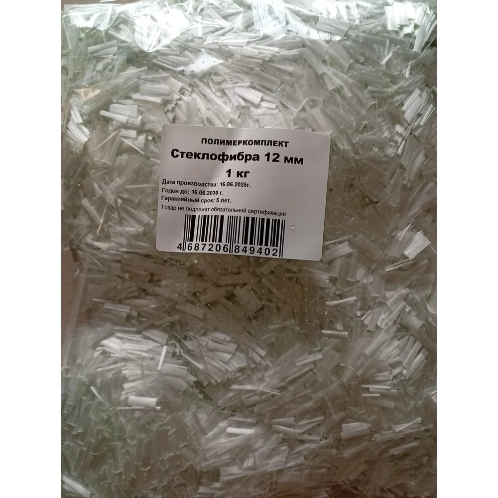Basalt Стеклофибра 12 мм 1 кг 4687206849402