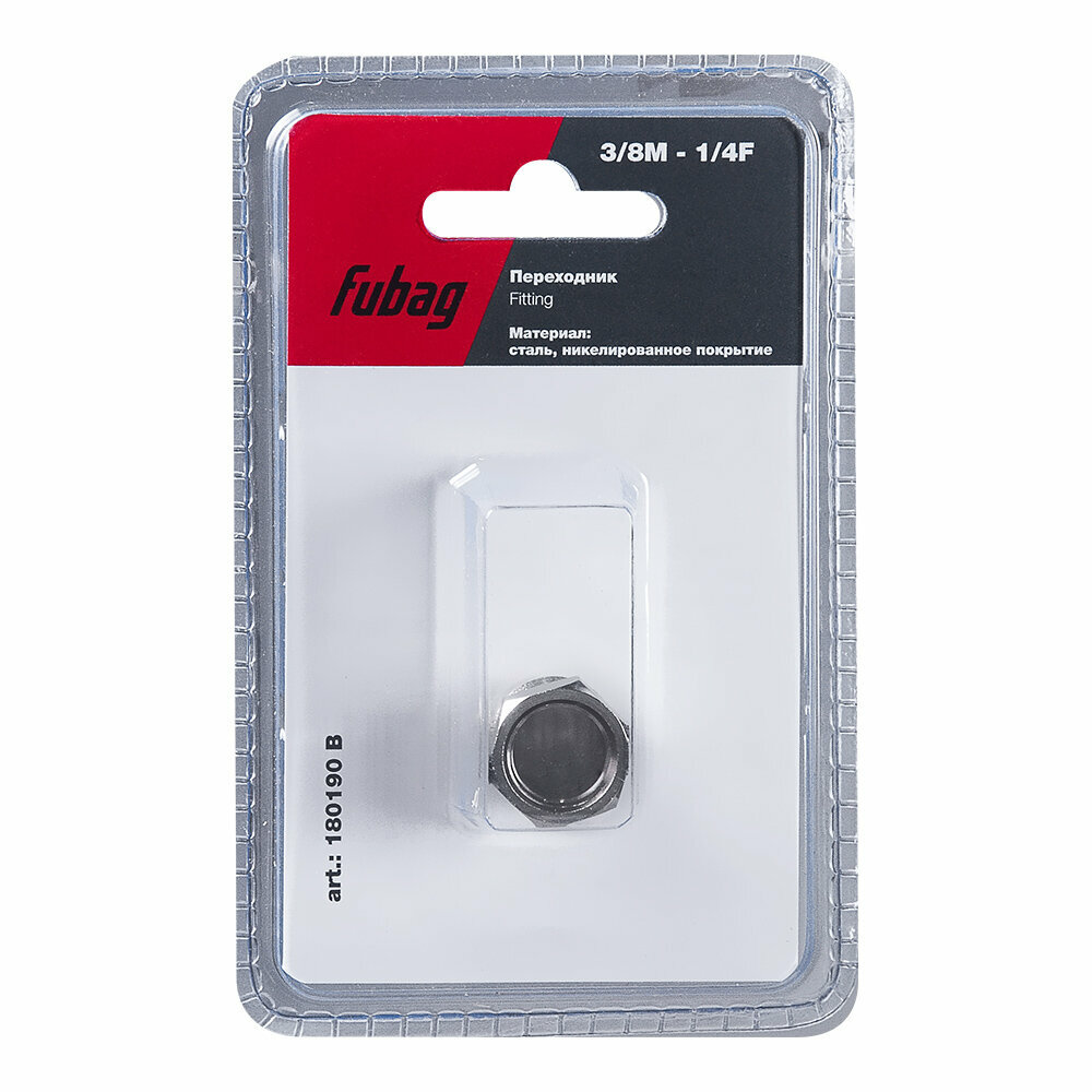 Переходник Fubag 3/8 дюйма M на 1/4 дюйма F металл блистер