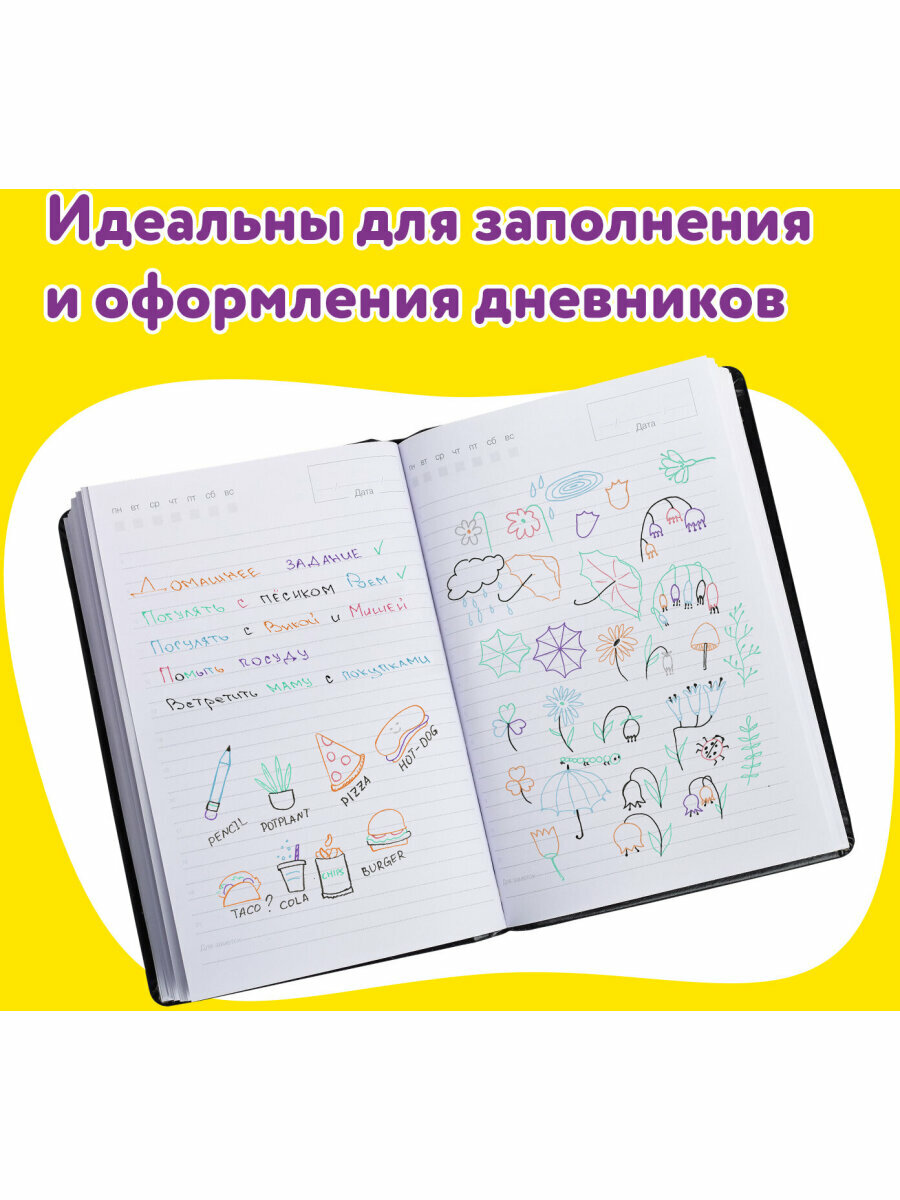 Ручки гелевые цветные Юнландия, Набор 6 шт, Ассорти Металлик, с печатью, узел 0,7 мм, линия письма 0,5 мм, 142801 — фото 1