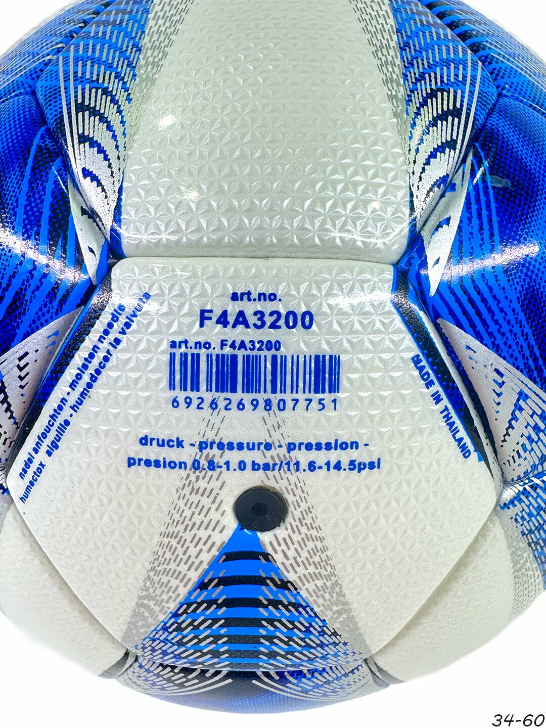 Футбольный мяч Molten 5, 32 панели, цвет рандомний, для улицы — фото 1