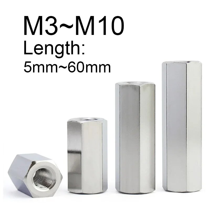 1 ~ 3 шт. длинная шестигранная гайка из нержавеющей стали 304 M3 M4 M5 M6 M8 M10 соединительная резьба гайки двухпроходная шестигранная шпилька