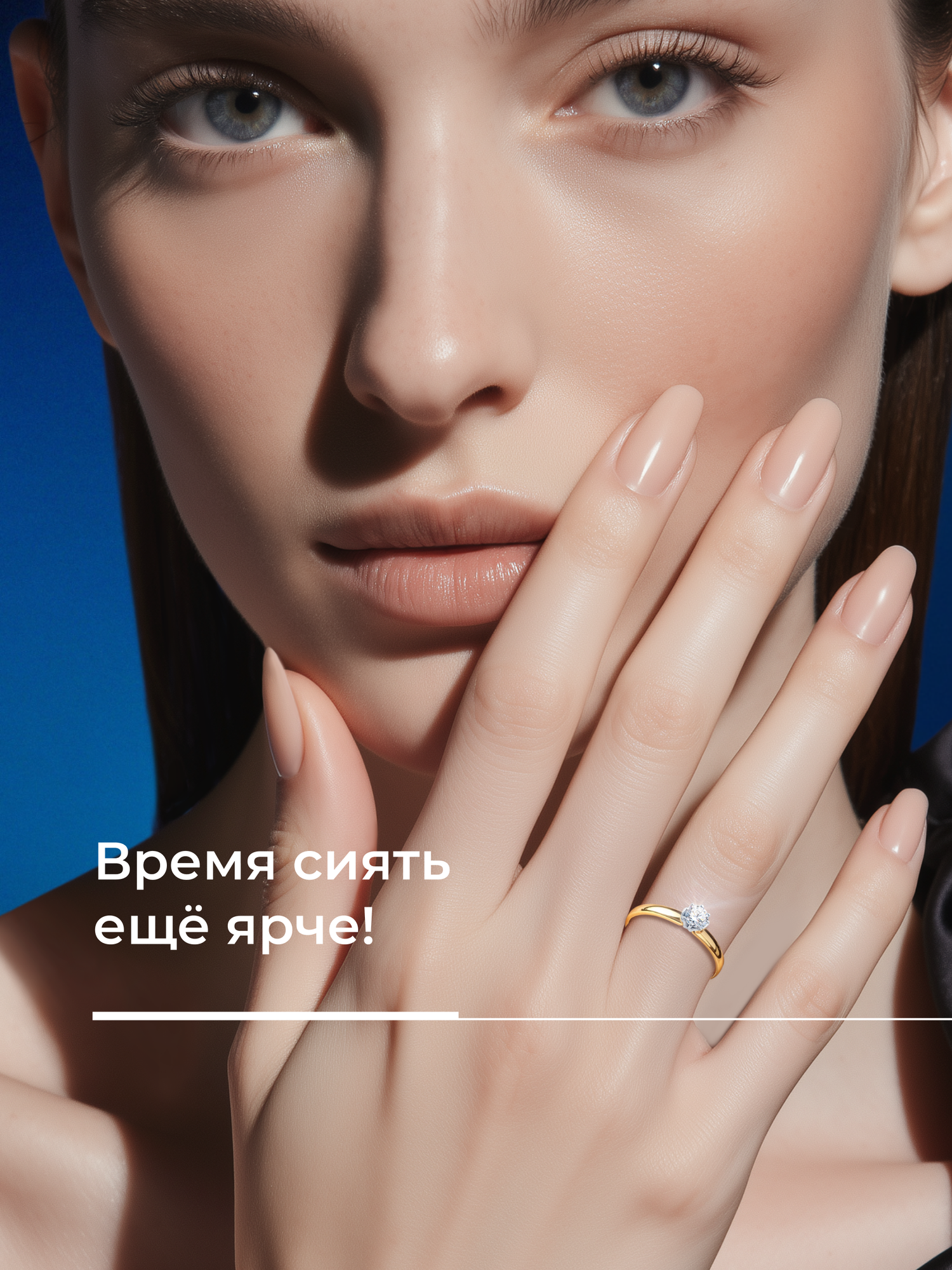 Кольцо помолвочное SOKOLOV, красное золото, 585 проба, фианит, размер 16, бесцветный — фото 1