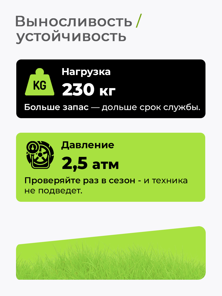 Колесо для телеги полесад Т-9 КД-410 Шоссе 4*10, 5 отверстий (1 шт) — фото 1