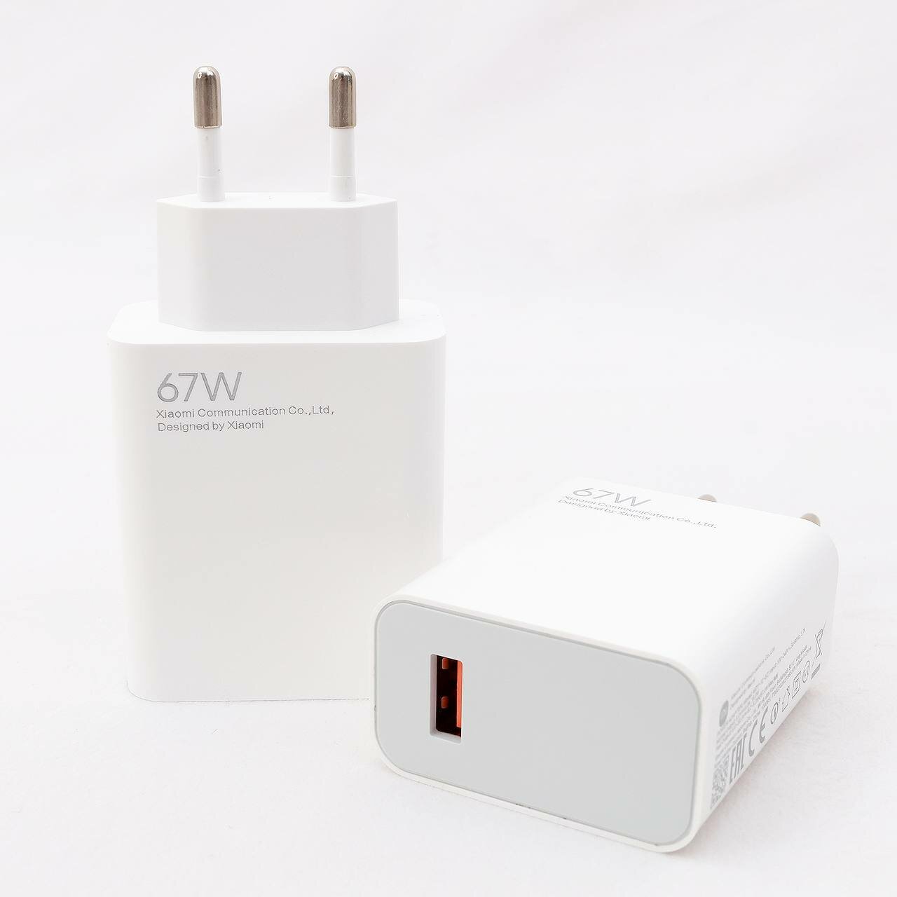 Сетевое зарядное устройство Xiaomi 67 Вт Turbo, USB Type-C, белое