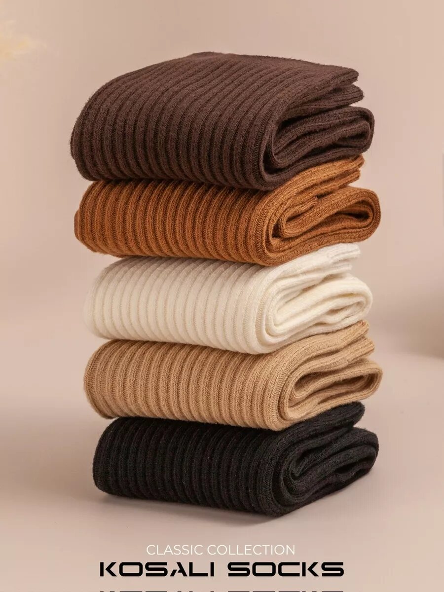 Носки KOSALI, комплект, 5 пар, размер 36-41, коричнево-бежевый — фото 1
