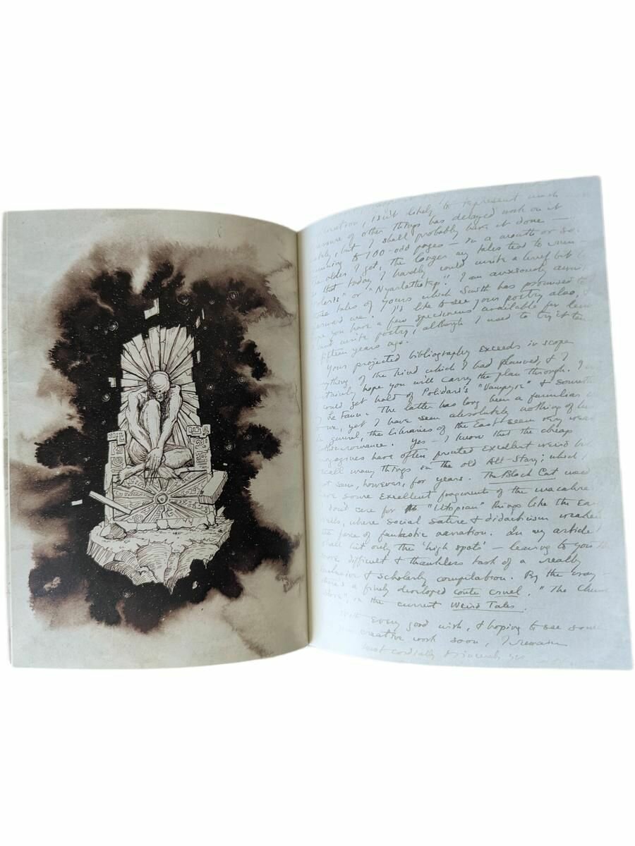Книга «Грибы с Юггота» — сборник из 36 сонетов Говарда Лавкрафта — фото 1