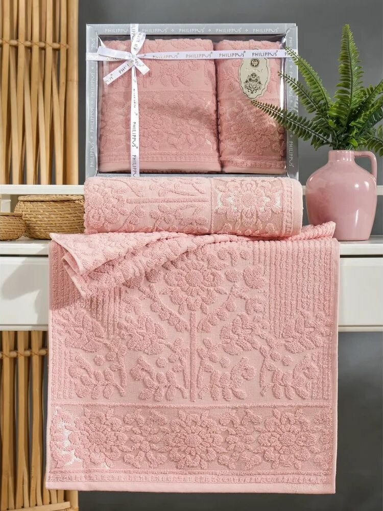 Набор полотенец PHILIPPUS LYDIA пудра 2 предмета — фото 1