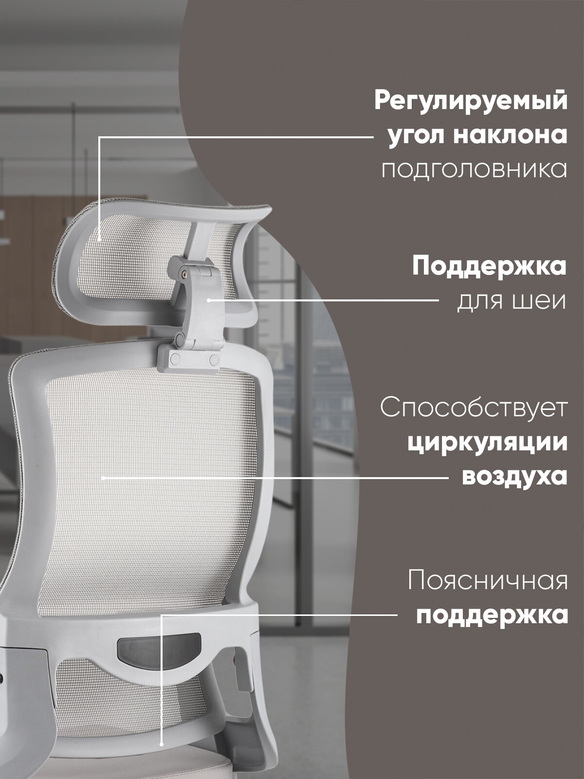 Кресло компьютерное офисное на колесиках TopChairs Vantage, серый — фото 1