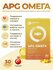 APG Омега