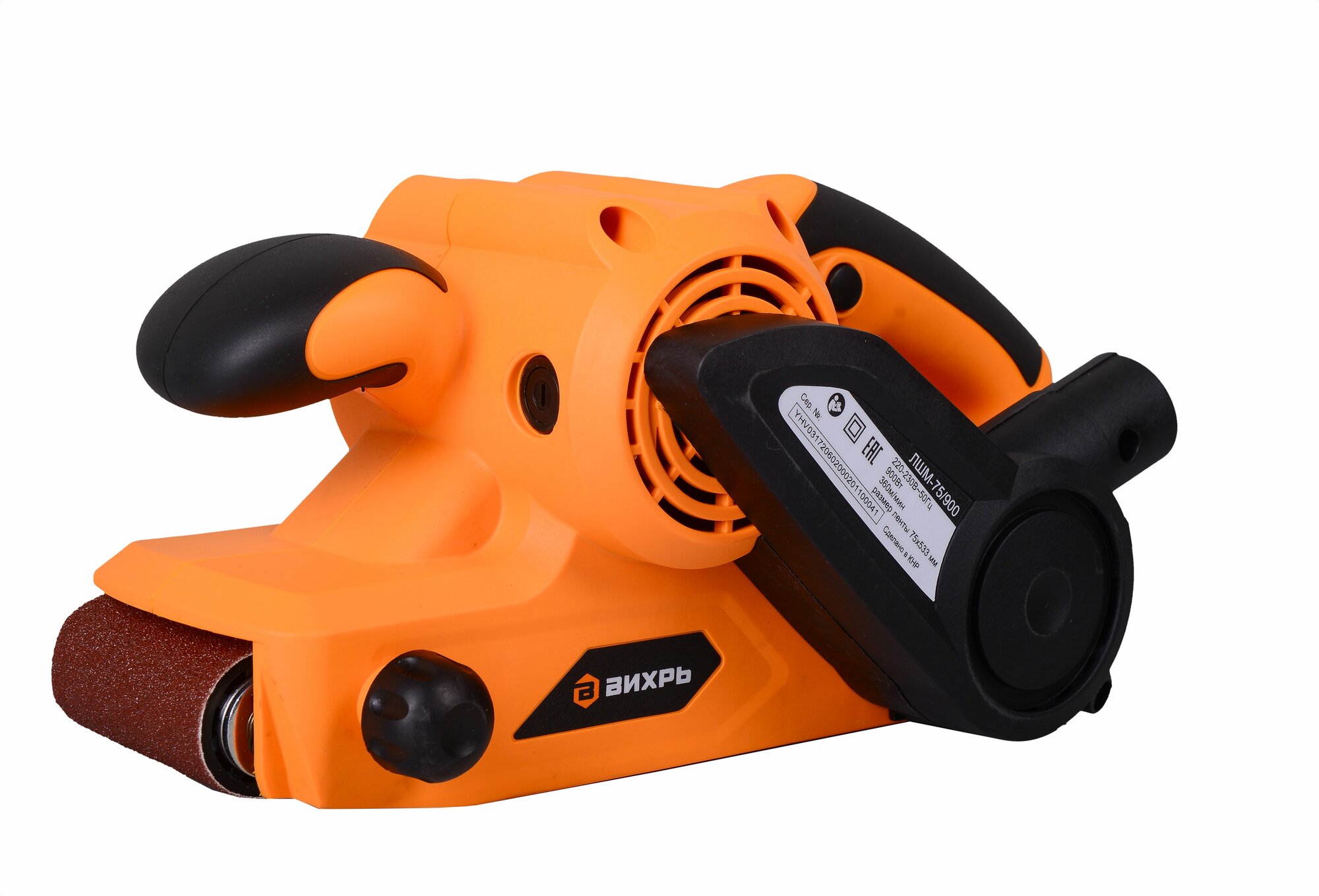 Шлифмашина ленточная электрическая ЛШМ-75/900 Вихрь 900Вт 75мм