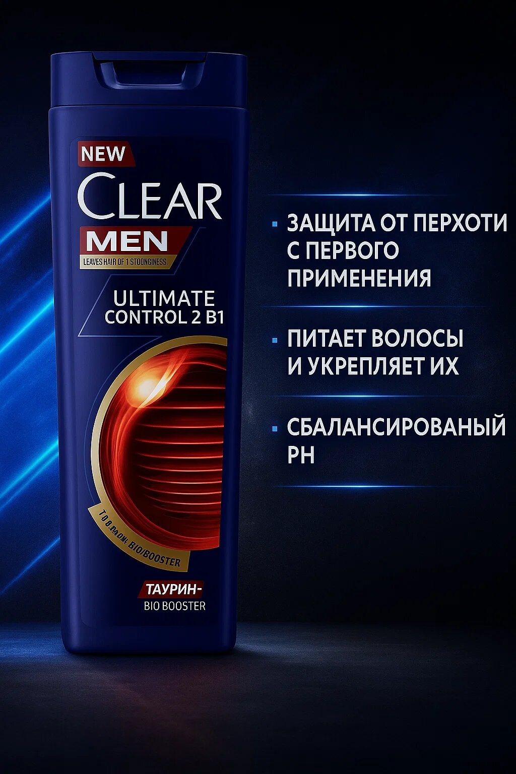 Clear Men Шампунь против перхоти для мужчин, 400 мл – Фитотехнология и уход за волосами