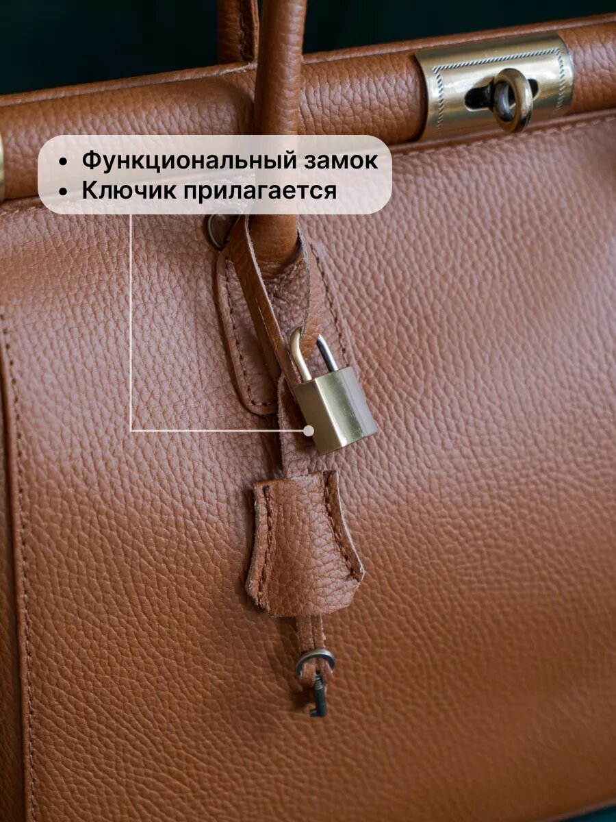 Сумка саквояж Paprika Bag Italy, фактура зернистая, бежевый, коричневый — фото 1