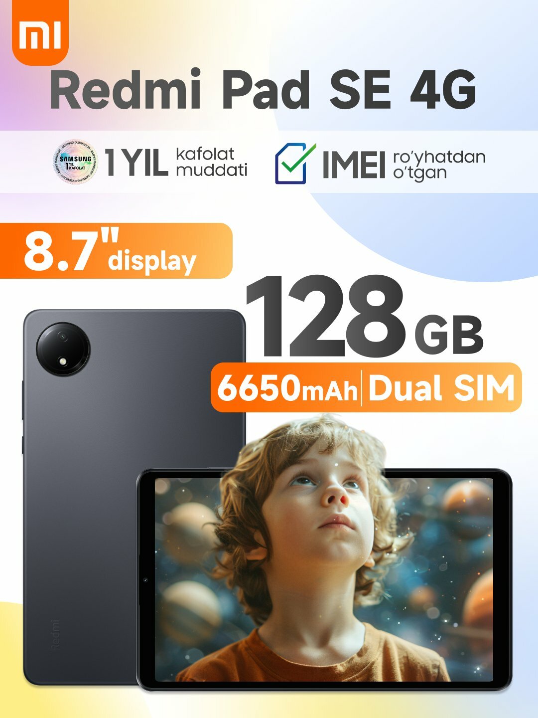Планшет Xiaomi Redmi Pad SE 4G, 8.7 дюйма, 1340 x 800, 90 Гц, 4/128 ГБ, 6650 мА/ч, Dual SIM