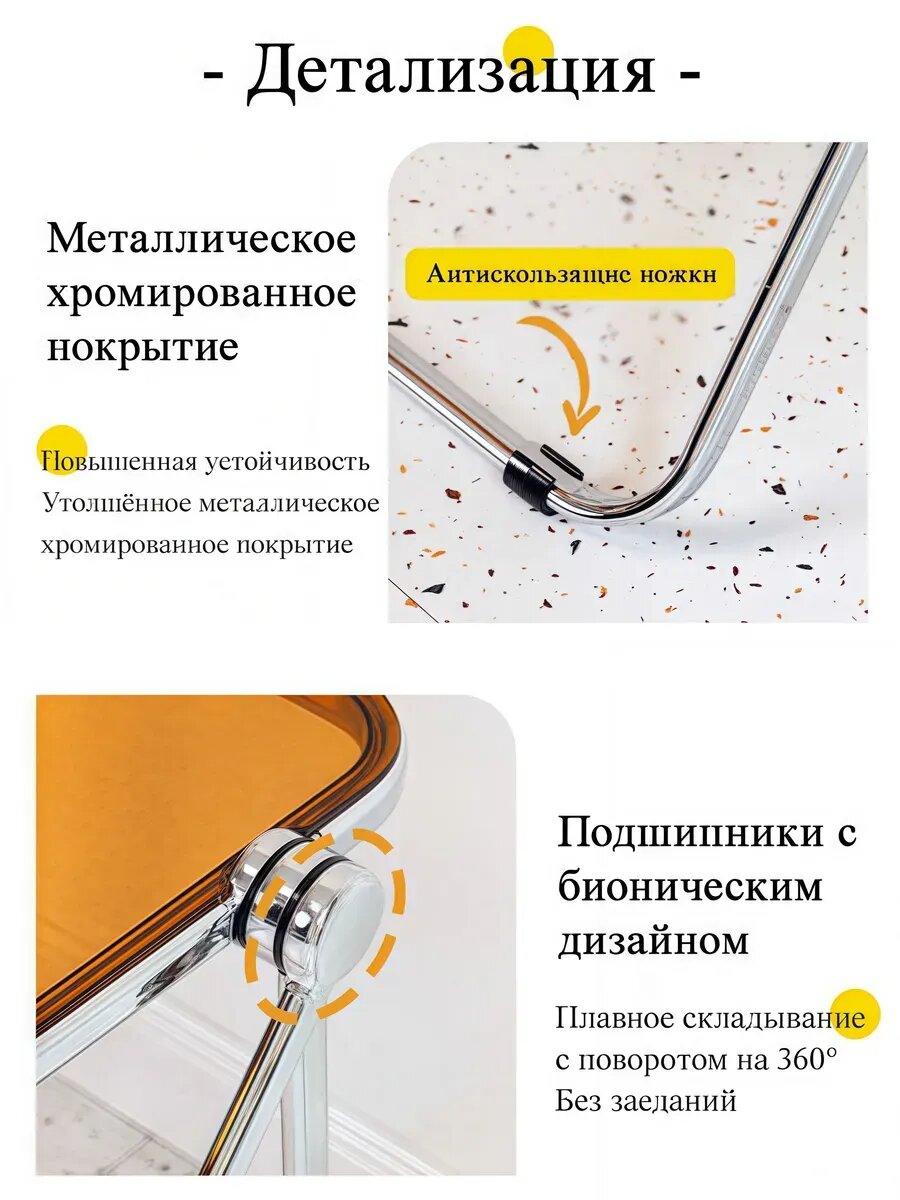 Складной кофейный столик: легкий, удобный и универсальный. Дымчато-серый — фото 1