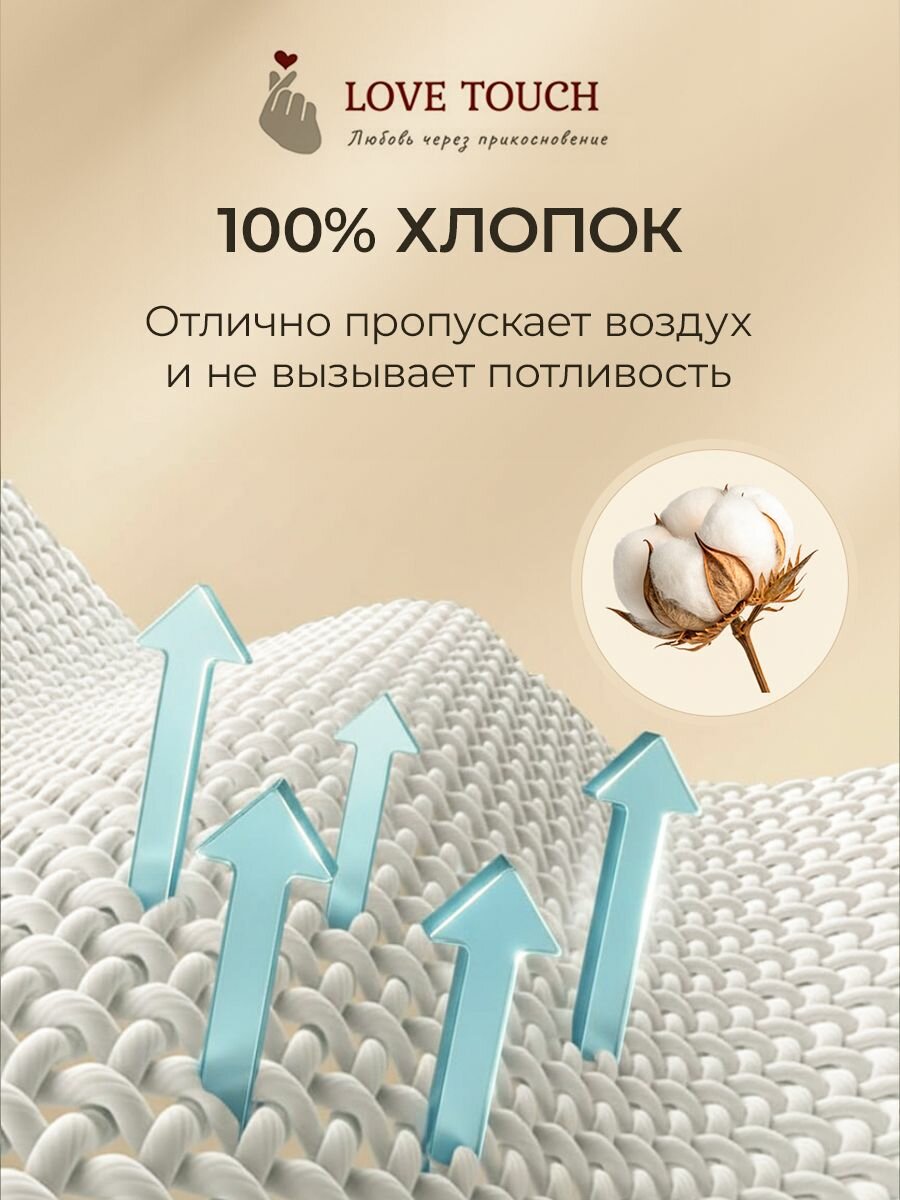 Подушка 50х70 для сна Лебяжий пух Анатомическая LOVE TOUCH — фото 1