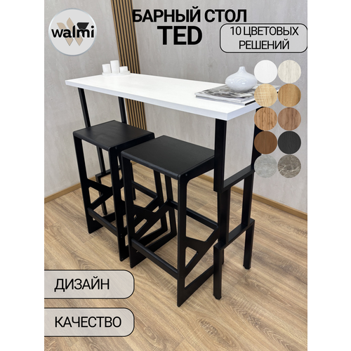 фото Стол барный ruby ted 111х40 (белый), барная стойка loft, основание металл 40х20 ручной работы walmi