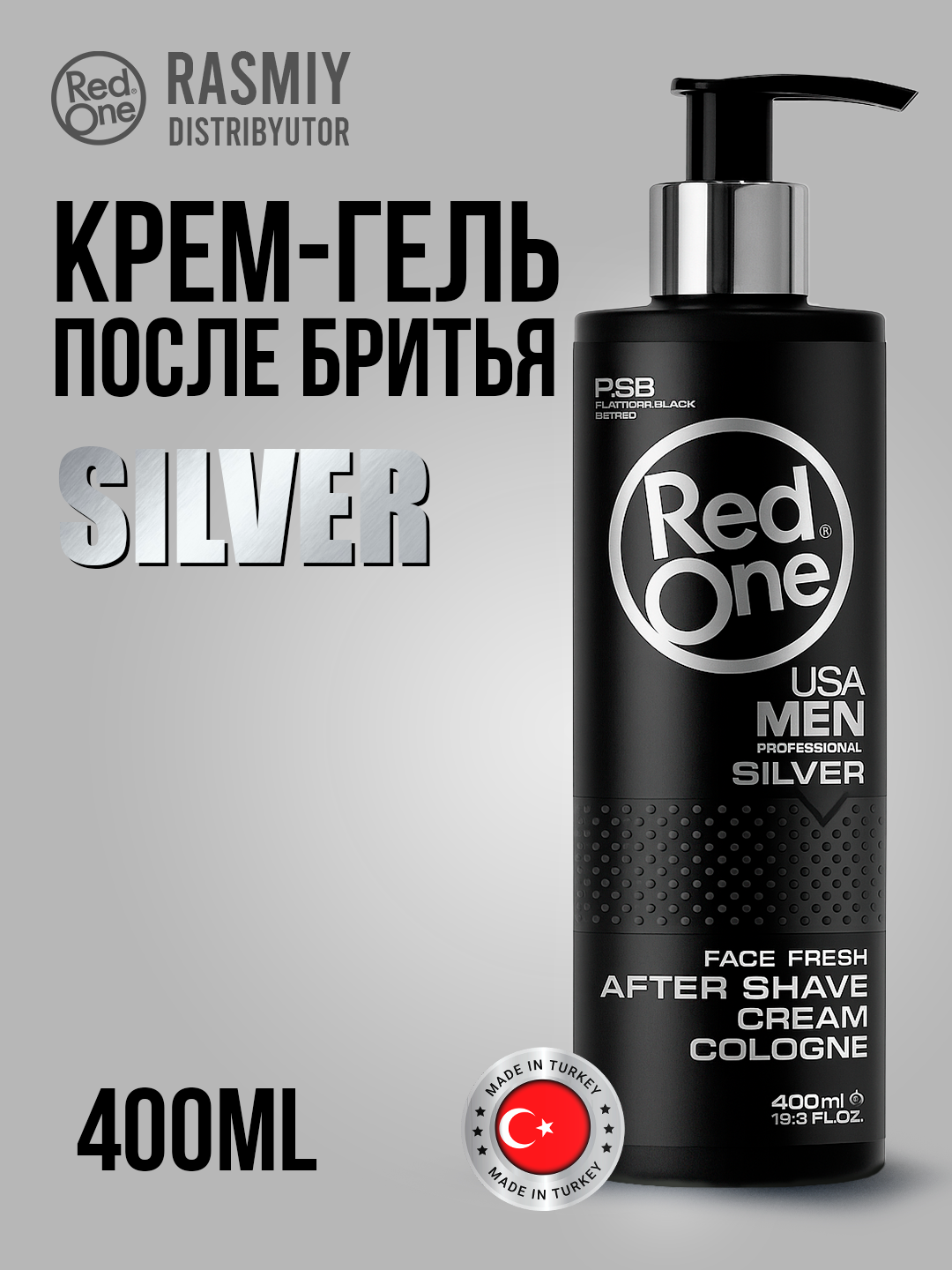 RedOne Face Fresh After Shave Cream Cologne SILVER, крем-колонь после бритья, silver, 400 мл.