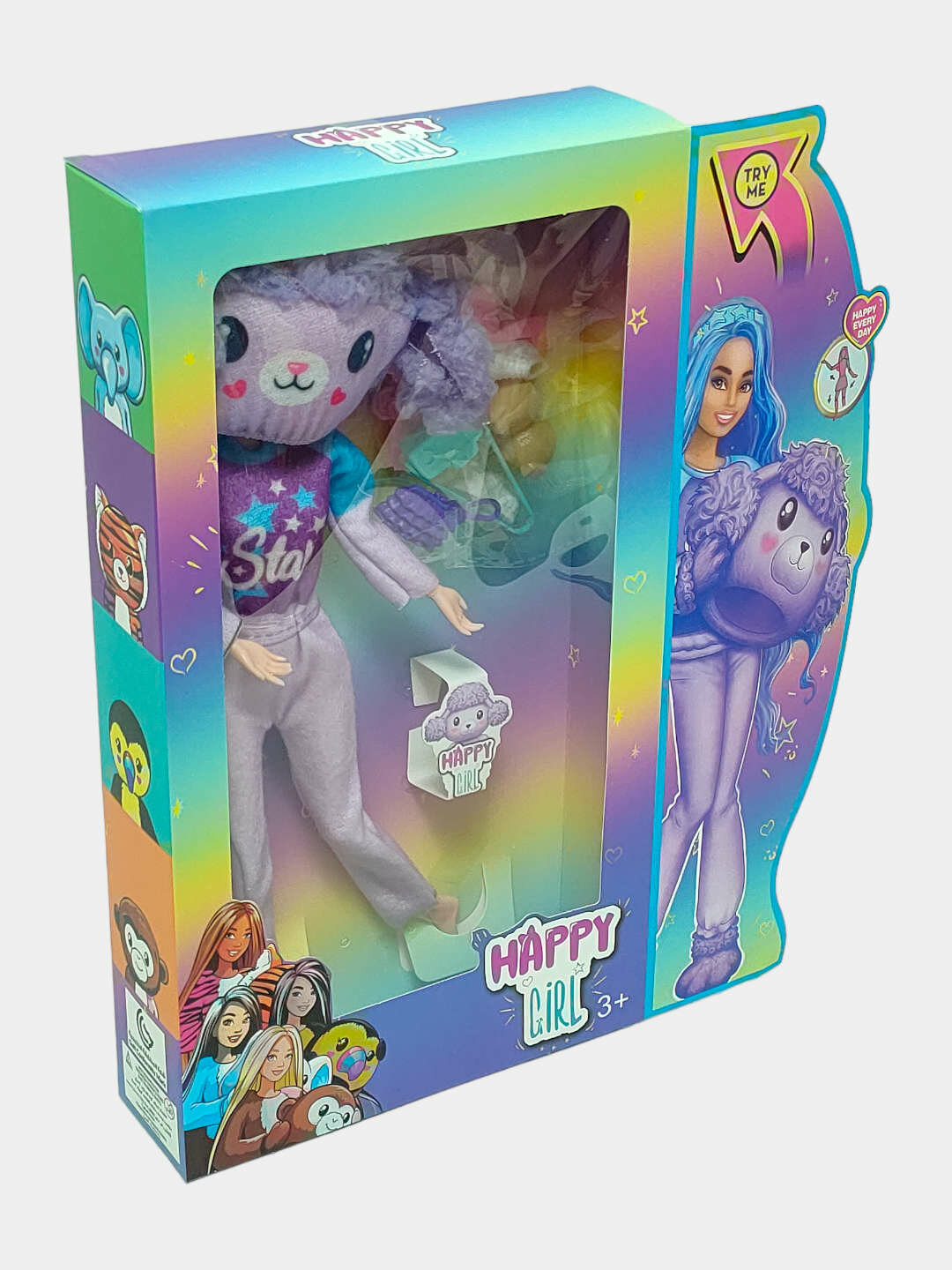 Мягкая кукла Happy Girl в костюме овечки с аксессуарами для детей. Код. 24224