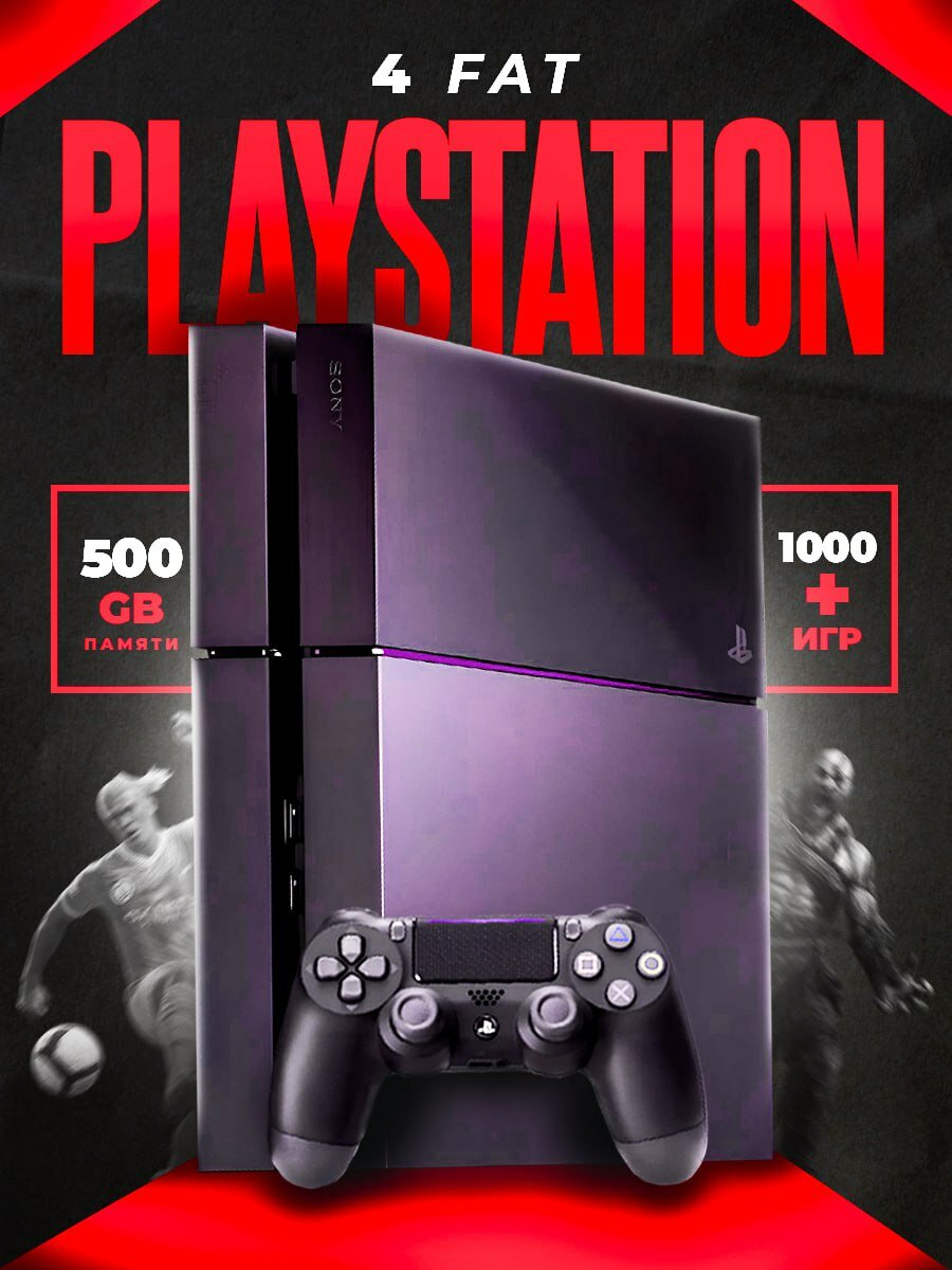 Аш солдаттар порно