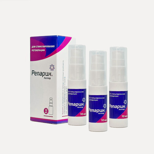 Изображение товара Набор 3 шт -- Регенерирующий спрей Репарин-Хелпер, 10 мл; для лечения ран, ожогов, воспалений, пролежней, гингивит, стоматит, и после операций