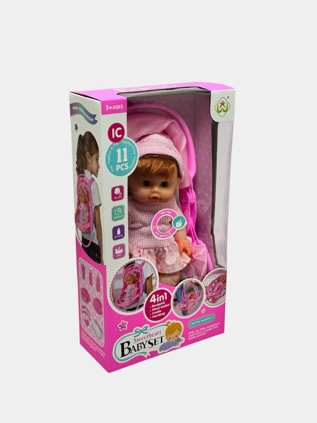Интерактивная Sweetheart Babyset развивающая игрушка музыкальная для детей Код. 28440