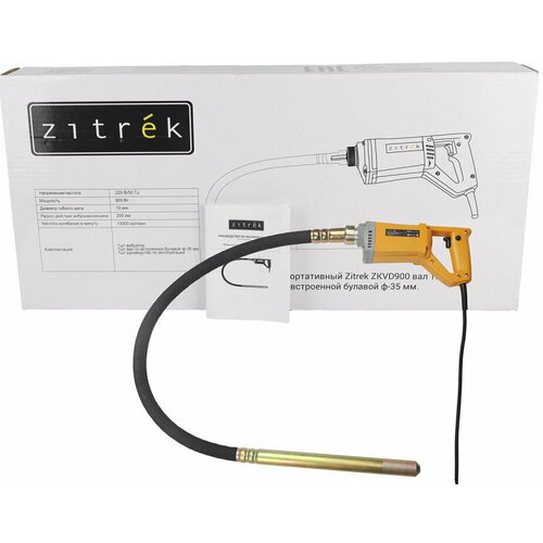 Zitrek ZKVD950