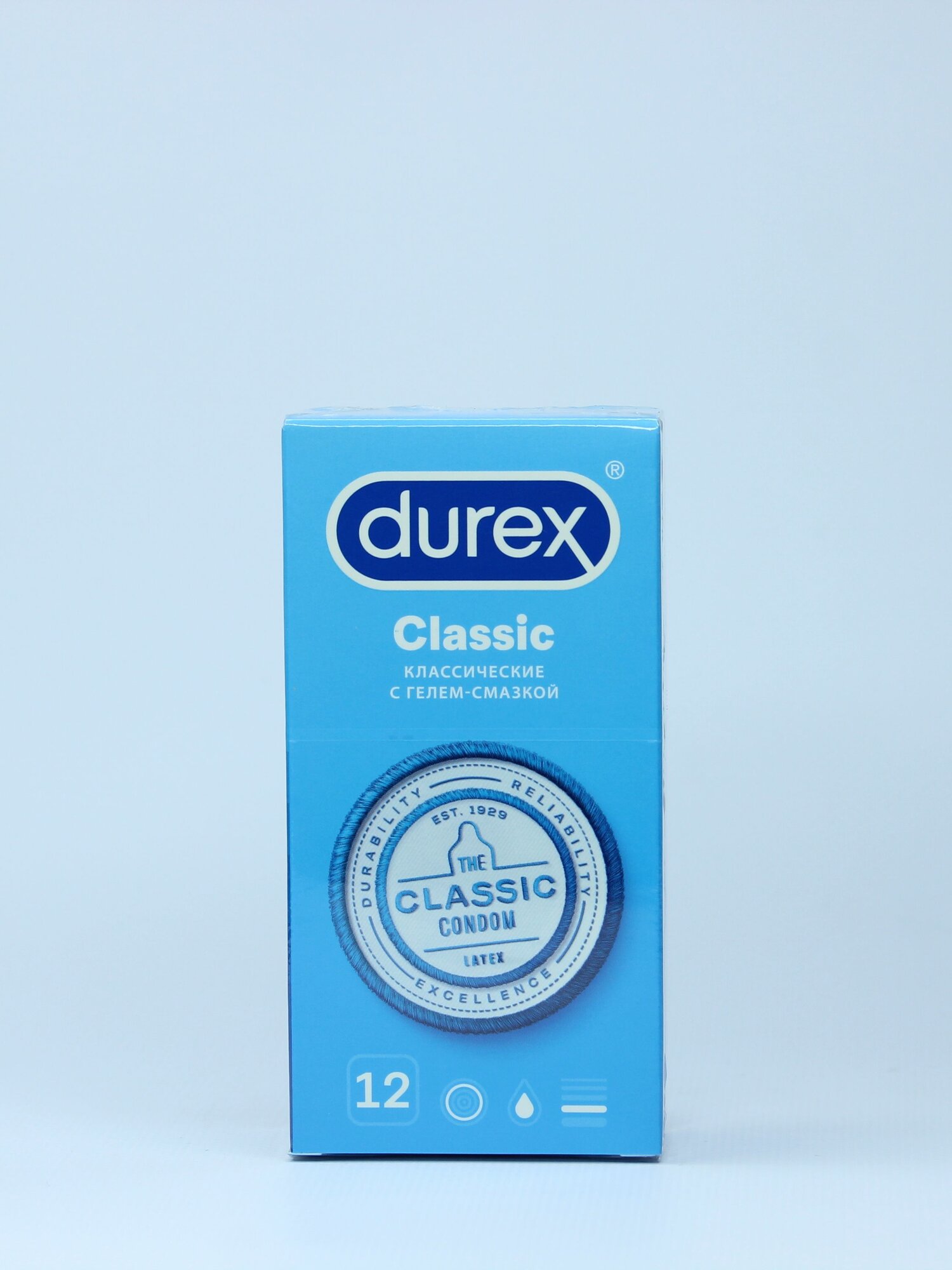 Презервативы Durex Classic 12 шт в упаковке — фото 1
