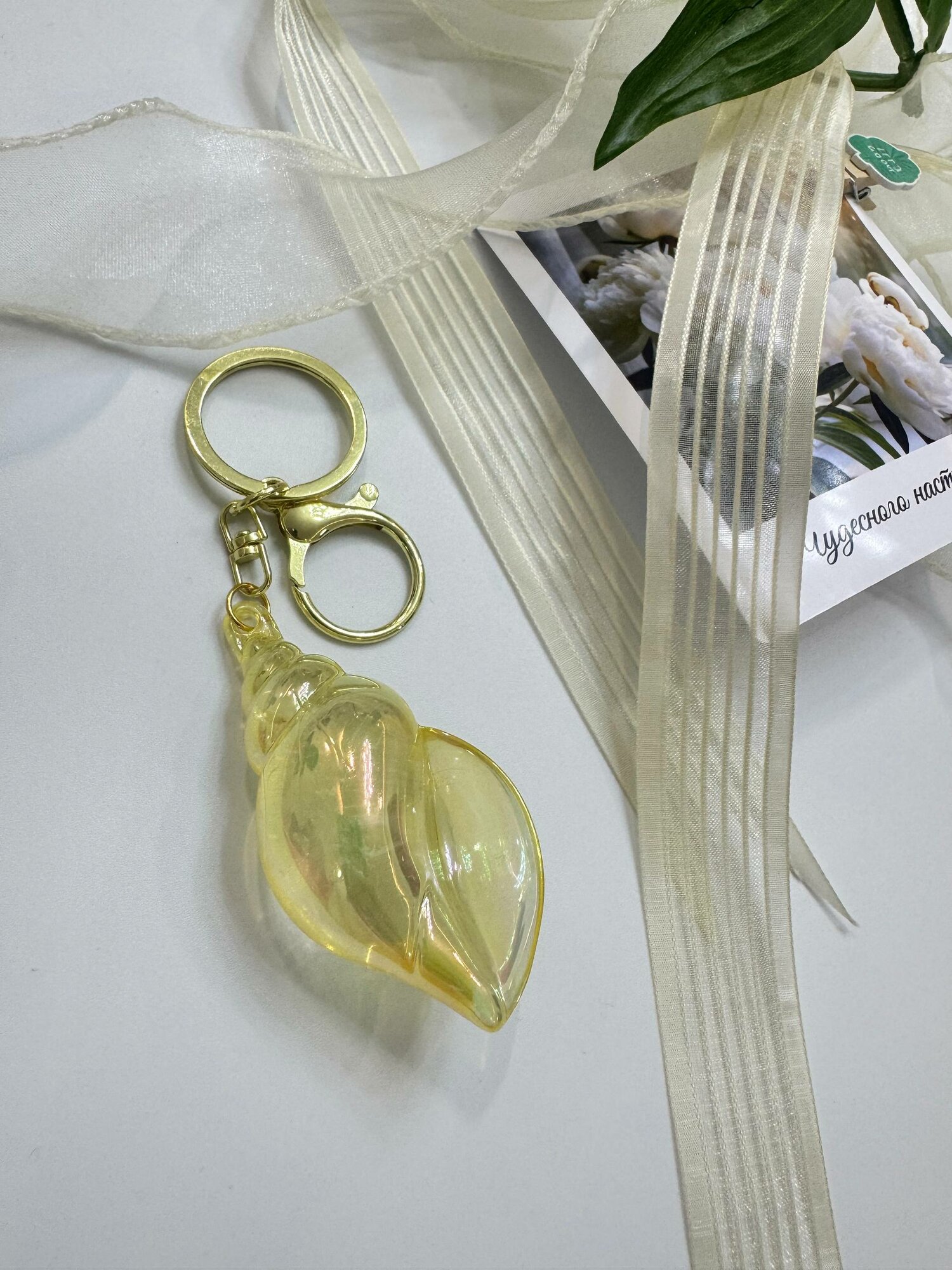 Брелок, Желтый — фото 1