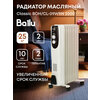 Фото Ballu Classic BOH/CL-09WRN 2000