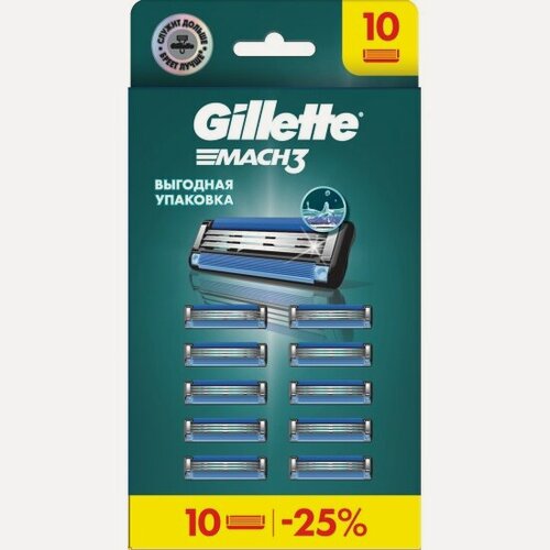 Изображение товара Сменные кассеты для бритья Gillette Mach3, 10 шт