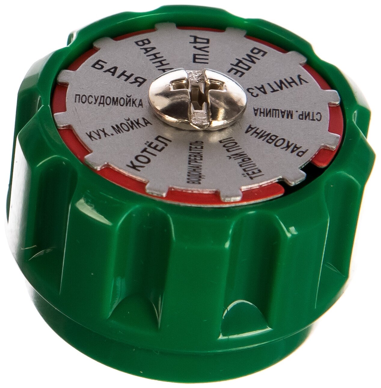 Ручка FAR регулирующая (комплект 3 шт.) для коллекторов Multifar FD 8985