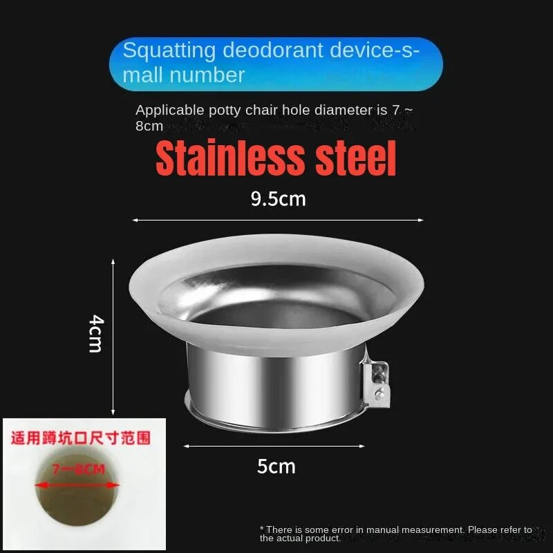 Пробка для дезодоранта для унитаза крышка для дезодоранта ванная комната пробка для дезодоранта для унитаза автоматически закрывается инструмент для блокировки запаха унитаза S Stainless steel