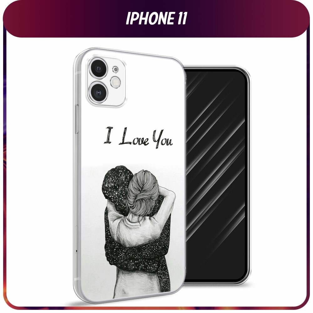 Силиконовый чехол на Apple iPhone 11 / Айфон 11 с принтом I love you 1