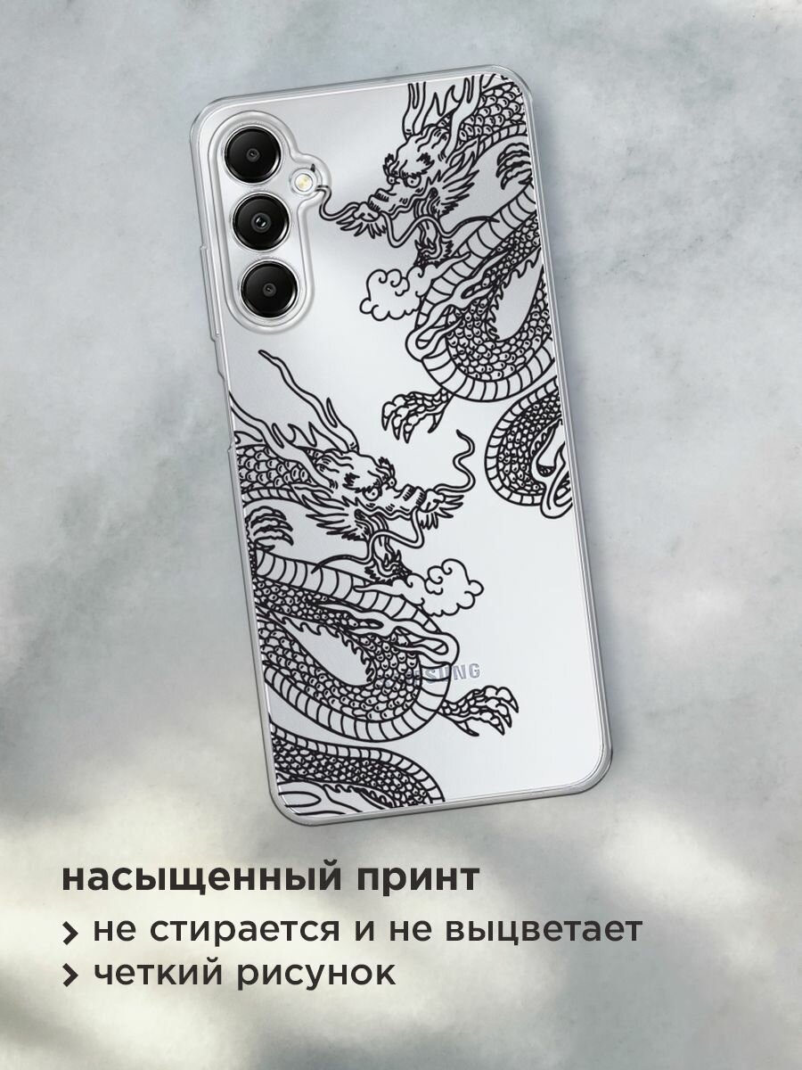 Чехол на Samsung Galaxy A05s / Самсунг Галакси A05s с принтом "Два китайских дракона", прозрачный — фото 1