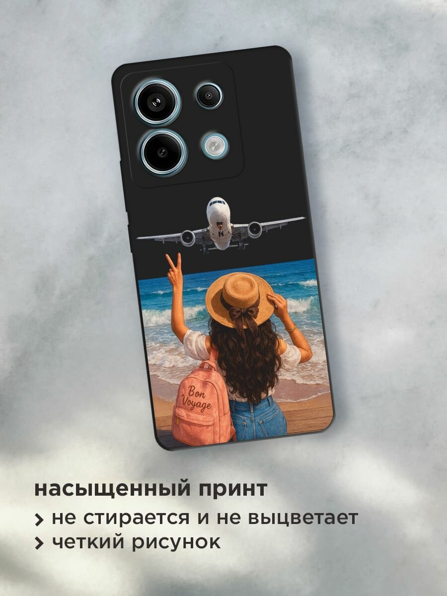 Черный матовый чехол на Poco X6/Redmi Note 13 Pro 5G / Поко Х6/Сяоми Редми Нот 13 Про 5G с принтом "Bon Voyage" — фото 1