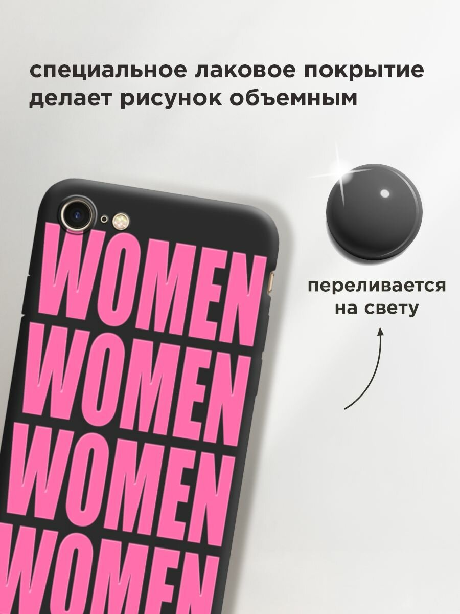 Чехол на Apple iPhone 7/8/SE 2020/SE 2022 / Айфон 7/Айфон 8 с принтом "WOMEN 4" — фото 1