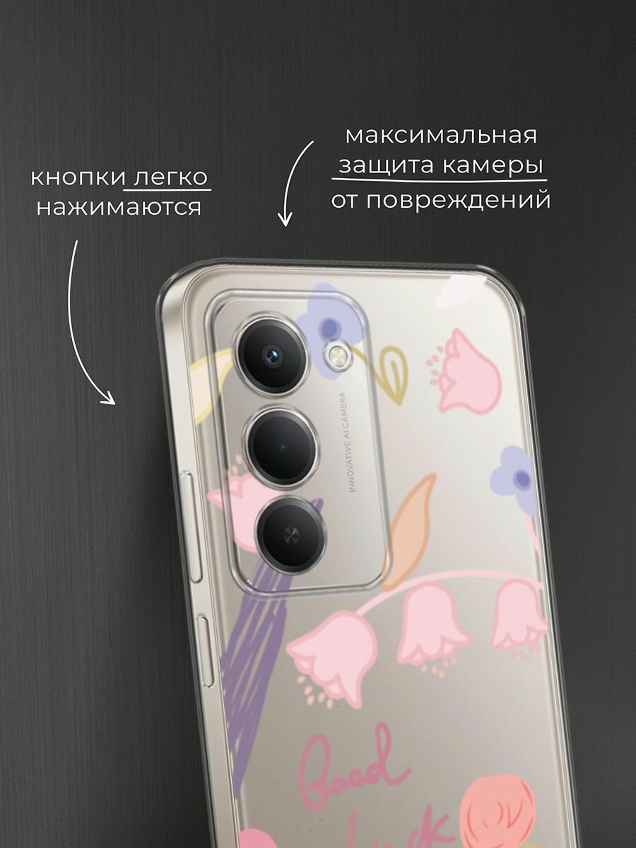 Чехол на Xiaomi Redmi 15 / Сяоми Редми 15 с принтом "Lucky flowers", прозрачный — фото 1